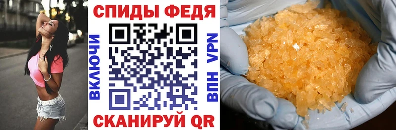 Amphetamine Premium Пущино