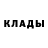 Альфа ПВП крисы CK Olga Demir