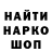 КЕТАМИН VHQ Harold Kennington