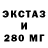 ГАШ 40% ТГК Dan Fascy