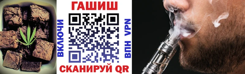 Печенье с ТГК конопля  мориарти наркотические препараты  Пущино 