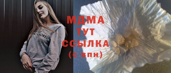 кокаин колумбия Наволоки