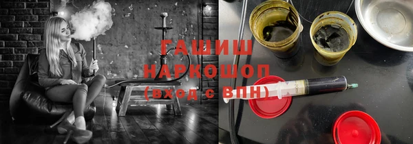 кокаин колумбия Наволоки