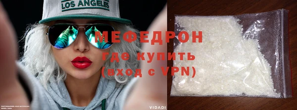 дистиллят марихуана Горно-Алтайск