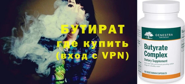 кокаин колумбия Наволоки