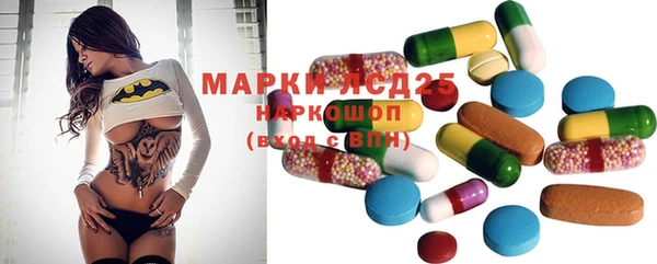 кокаин колумбия Наволоки