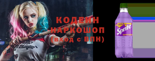 кокаин колумбия Наволоки