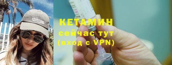 а пвп мука Михайловка