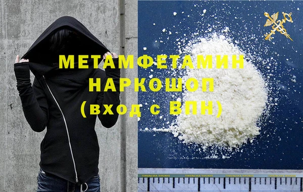 ECSTASY Надым