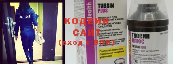 кокаин колумбия Наволоки