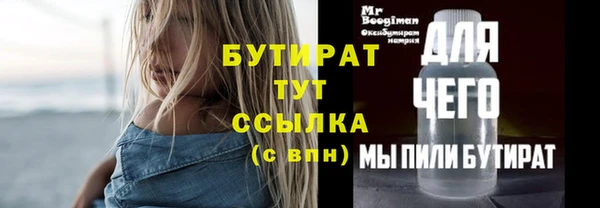 кокаин колумбия Наволоки