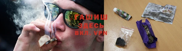 а пвп мука Михайловка