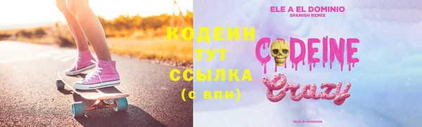 ECSTASY Надым
