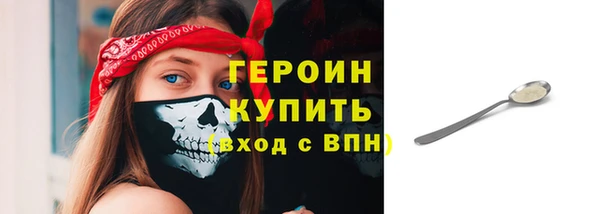 а пвп мука Михайловка