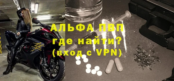 ECSTASY Надым