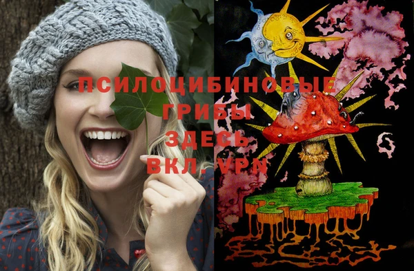 кокаин колумбия Наволоки