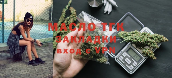 марки nbome Михайлов