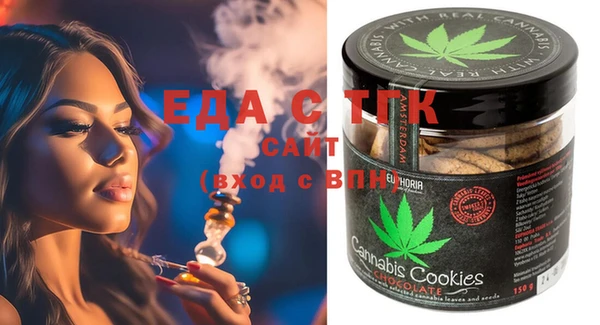 ECSTASY Надым