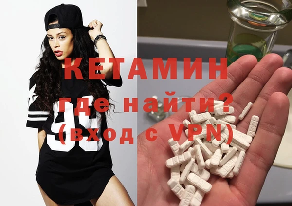 гашик Михайлов