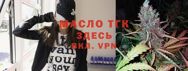 а пвп мука Михайловка