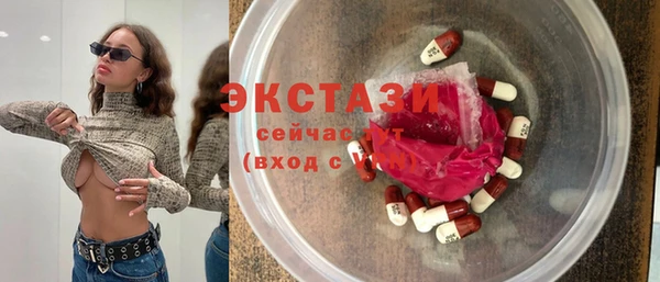 скорость mdpv Михайловск