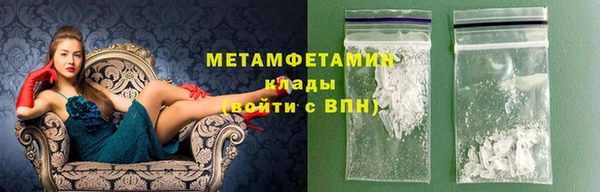 гашик Михайлов