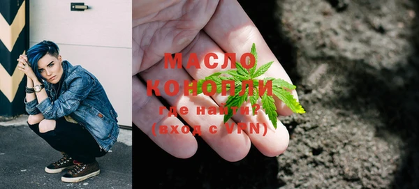 скорость mdpv Михайловск
