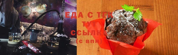 ECSTASY Надым