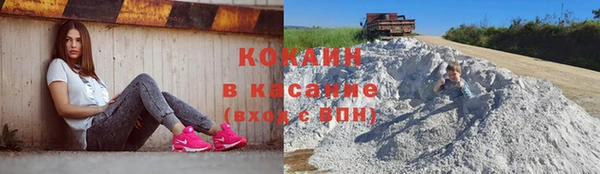 а пвп мука Михайловка